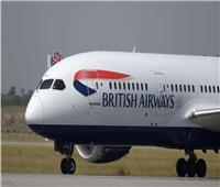 الخطوط الجوية البريطانية تبدأ رحلاتها المحصنة بين لندن وسنغافورة
