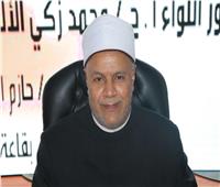 نائب رئيس جامعة الأزهر: إنجازاتُ الرئيس السيسي عبورٌ جديدٌ