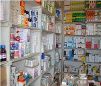 ضبط 4 صيدليات يقوموا ببيع أدوية مخدرة وعقاقير مهربة ومجهولة المصدر