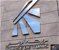 بورصة تونس تختتم على تراجع المؤشر الرئيسي «توناندكس» بنسبة 0.39 % 