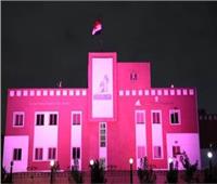 قومي المرأة باللون الوردي بمناسبة الاحتفالات بشهر التوعية بسرطان الثدي