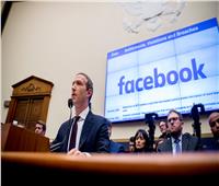 مجلس الرقابة ينتقد «النخبة السرية» بقائمة فيس بوك