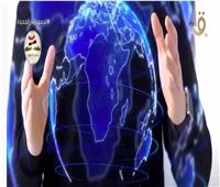 «مصر الرقمية».. تعزيز مكانة مصر الدولية في خدمات الاتصالات|فيديو