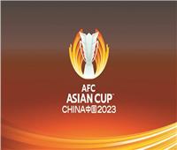 الكشف عن شعار كأس آسيا 2023