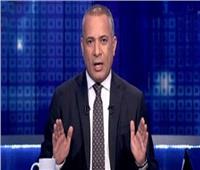 أحمد موسى: اللحمة غالية والسمك مجنون.. وانخفاض أسعار الخضروات| فيديو