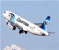 اليوم مصر للطيران تنقل 8765 راكباً على متن 80 رحلة جوية