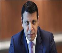 «دحلان» يهنئ مصر بقرار إلغاء تمديد حالة الطوارئ
