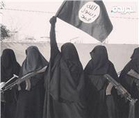 بسبب جرائم ضد الإنسانية.. محكمة ألمانية تدين زوجة داعشى 