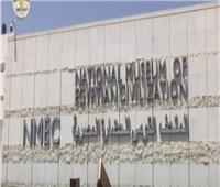 متحف الحضارة: الإقبال يتخطى 3500 زائر يوميا في الإجازات | فيديو