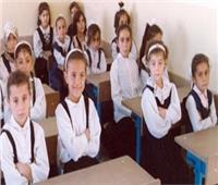 «التعليم» تكشف تفاصيل تطوير مناهج الصف الرابع الابتدائي |فيديو