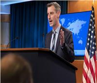الخارجية الأمريكية: واشنطن تدعم التواصل بين إثيوبيا ومصر لحل أزمة سد النهضة