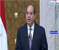 السيسي: التعاون بين مصر ورومانيا ينعكس بشكل إيجابي على زيادة حركة التجارة
