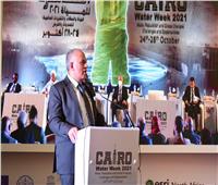مساهمات بارزة للمنظمات الإقليمية والدولية بفعاليات «أسبوع القاهرة للمياه»
