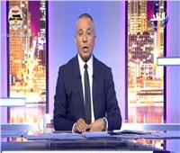 أحمد موسى يعرض تسجيل صوتي للإرهابي أحمد مطر يفضح فيه تنظيم الإخوان | فيديو