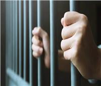حبس شخص هارب من 10 أحكام سجن وغرامات بـ2,5 مليون جنيه