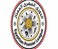 الدوري المصري| موعد مباريات الجولة الثانية والقنوات الناقلة 