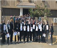 ميناء القاهرة الجوي تحتفل بانتهاء البرنامج التدريبي لطلبة الجامعات    