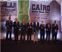 حفل ختام مميز لأسبوع القاهرة الرابع للمياه