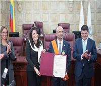 «رئيس المجلس العالمي للتسامح والسلام» ينال وسام الكونجرس الكولومبي