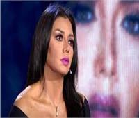 بعد قليل.. الحكم على رانيا يوسف بتهمة سب وقذف الإعلامي العراقي نزار فارس