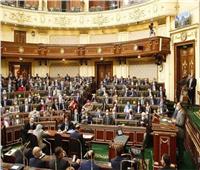 البرلمان يوافق نهائيًا على تعديلات قانون مكافحة الإرهاب‎‎