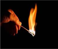 «سكب عليها بنزين».. يشعل النيران في شقيقته لخلاف على الميراث بالدقهلية