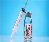 مركز «جماليا» الروسي: لا توجد أي شكاوى من آثار جانبية للقاح «سبوتنيك V»
