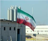 إيران ترفض المخاوف الغربية بشأن برنامجها النووي
