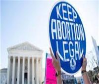 اليوم.. الفصل الأخير في حظر الإجهاض في تكساس