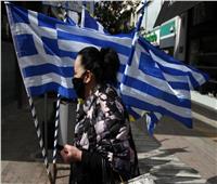 منذ بداية الجائحة.. اليونان تسجل أعلى حصيلة يومية بكورونا 