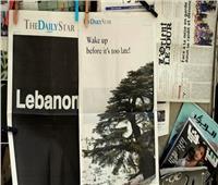 أقدم صحيفة لبنانية ناطقة بالإنجليزية تُسرّح جميع موظفيها