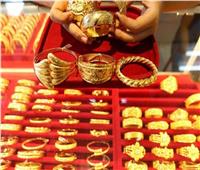 انخفاض أسعار الذهب في مصر بداية تعاملات الأربعاء 3 نوفمبر