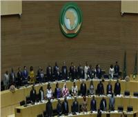 الاتحاد الأفريقي يحث جميع الأطراف في إثيوبيا على وقف القتال وتبني الحوار