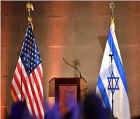 أمريكا تعلن إدراج شركتين إسرائيليتين في القائمة السوداء