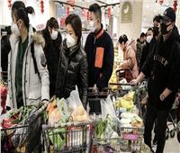 خبير اقتصادي يوضح سبب مطالبة الصين لمواطنيها بتخزين الغذاء |فيديو 