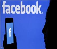 فيس بوك تتجه لحذف «بصمات الوجه» لأكثر من مليار مستخدم