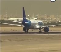 نجاة طائرتين من كارثة حقيقة في الكويت| فيديو