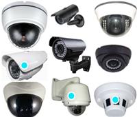 تعرف على أنواع وأسعار كاميرات المراقبة | فيديو 