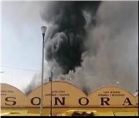 إجلاء 600 شخص بسبب حريق في سوق كبير بالمكسيك | فيديو