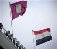 أستون فيلا يحتفل برفع علم مصر بملعب فيلا بارك