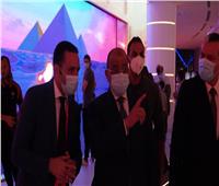 وزير التنمية المحلية يتفقد الجناح المصري المشارك في معرض «اكسبو دبي 2020»