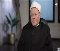 المفتي: مصر تربطها علاقات دينية طيبة بالبوسنة والهرسك| فيديو