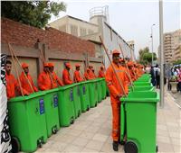 التنمية المحلية: إزالة القمامة أهم أولويات مبادرة «صوتك مسموع»