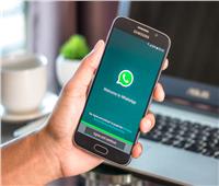 خاصية جديدة لمستخدمي«واتس آب» تسمح بإرسال الرسائل دون الربط بالهاتف المحمول