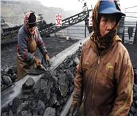 رغم تعهدها بتقليص الاستخدام.. الصين ترفع الإنتاج اليومي من الفحم