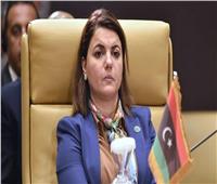 إيقاف وزيرة الخارجية الليبية عن العمل ومنعها من السفر 