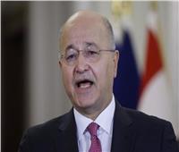 الرئيس العراقي: محاولة اغتيال الكاظمي من الأفعال المفلسة لزعزعة أمن البلاد