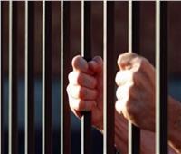 إحالة 5 عاطلين للجنايات تخصصوا في تصنيع مخدر «الفودو» بمدينة نصر