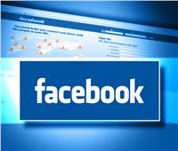 «فيس بوك» تختبر خواص جديدة لزيادة الدخل