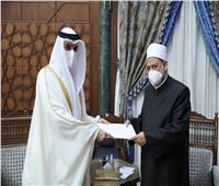 «الطيب» يستقبل السفير البحريني بمقر مشيخة الأزهر